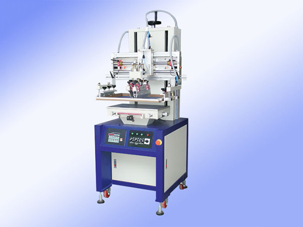 恒輝公司絲印機，S-450DF