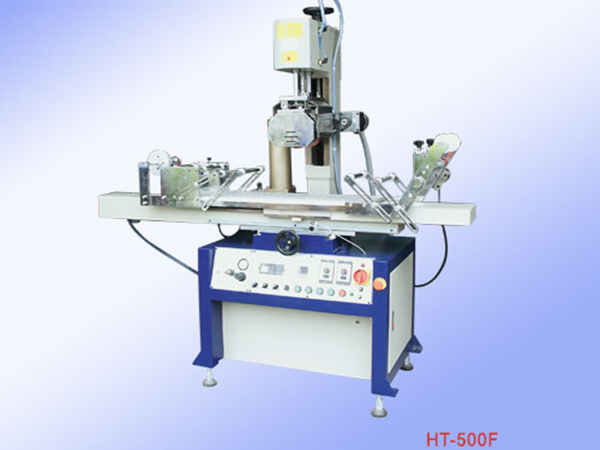鳳崗恒輝熱轉印機、H-500F